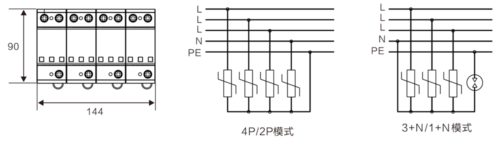 WB-B 100型 二級電源防雷器 尺寸原理圖